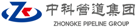 安达中科管道装备集团